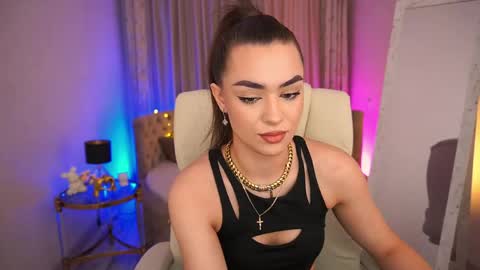 Erica online show from 05/29/26, 07:17