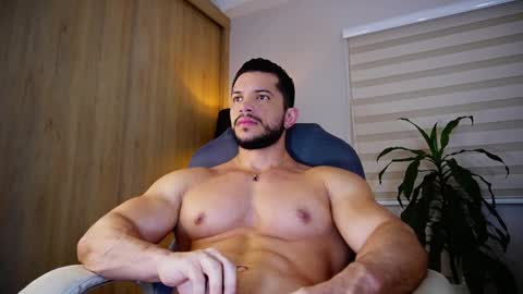 Erick Thompson online show from 02/25/25, 10:29