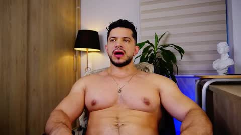 Erick Thompson online show from 12/02/25, 10:16