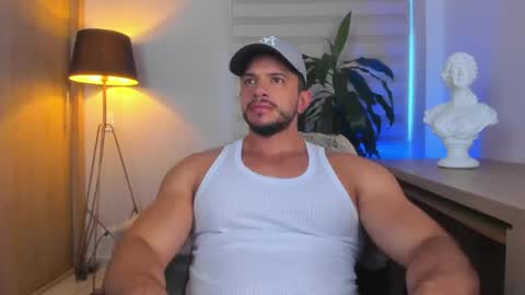 Erick Thompson online show from 05/12/26, 07:33