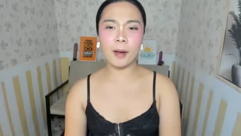 Ericka online show from 04/17/26, 06:05