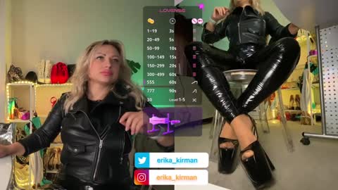 Snapshot of erika_kirman chatting on 01/11/25, 11:45 Erika      online show from 01/11/25, 11:45