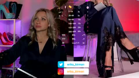 Erika      online show from 05/11/26, 05:21