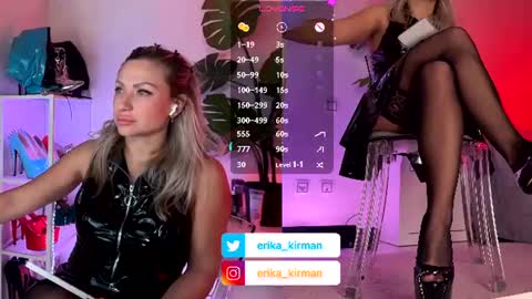 Erika      online show from 06/12/26, 10:47