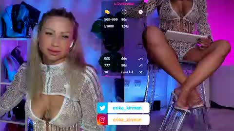 Erika      online show from 07/26/26, 11:17