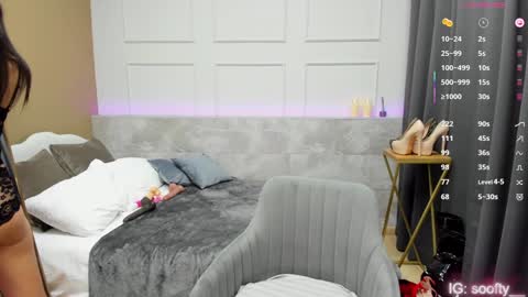 Erika online show from 01/17/25, 09:06