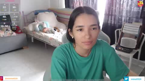 Snapshot of erina_1 chatting on 01/15/26, 04:55 erina_1 online show from 01/15/26, 04:55