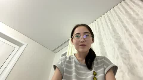 Snapshot of erinnthurmond chatting on 07/01/26, 09:25 Luna online show from 07/01/26, 09:25