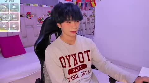 Eriol online show from 06/19/26, 03:55