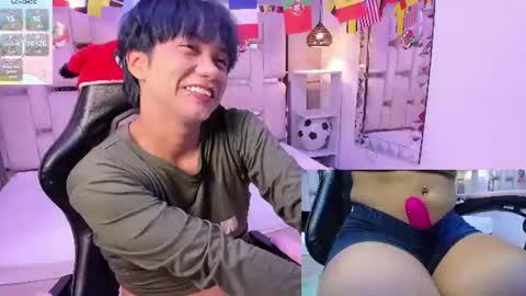 Eriol online show from 06/24/26, 04:11
