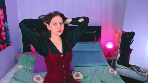 Snapshot of erisunn chatting on 02/19/26, 01:23 EriSun online show from 02/19/26, 01:23