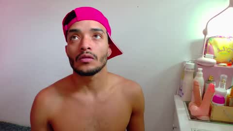 Snapshot of eros_chipre chatting on 02/13/26, 06:59 Eros online show from 02/13/26, 06:59