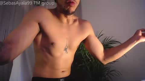 erosdominant_ online show from 07/11/26, 06:10