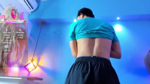 Snapshot of eross_santy chatting on 02/12/26, 01:06 Eross online show from 02/12/26, 01:06