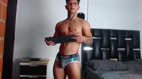 Eros online show from 11/11/25, 06:52