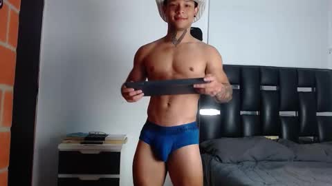 Eros online show from 11/14/25, 06:39