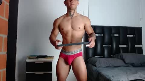 Snapshot of erosscott chatting on 04/21/26, 03:50 Eros online show from 04/21/26, 03:50