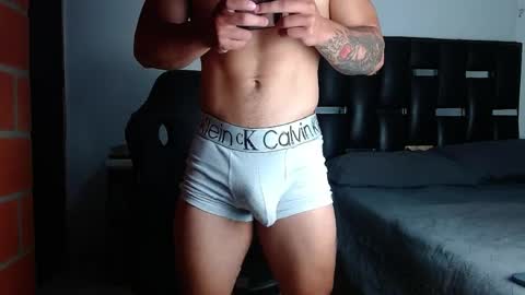 Snapshot of erosscott chatting on 05/04/26, 04:25 Eros online show from 05/04/26, 04:25