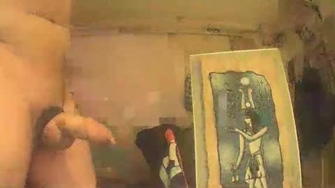 Snapshot of erozet89 chatting on 03/31/26, 12:34 erozet89 online show from 03/31/26, 12:34