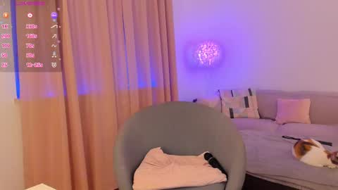 Esmi online show from 03/06/25, 07:43