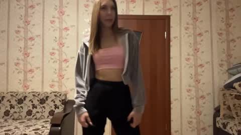 Kate online show from 12/14/25, 02:00