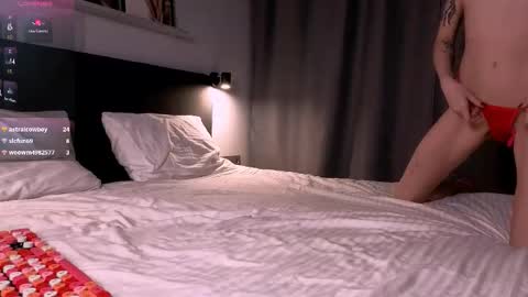 Ester online show from 02/24/26, 04:16