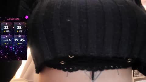 eternalmuse online show from 02/03/26, 09:03