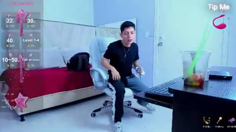 Snapshot of ethan12_ chatting on 07/12/26, 03:30 ethan12_ online show from 07/12/26, 03:30