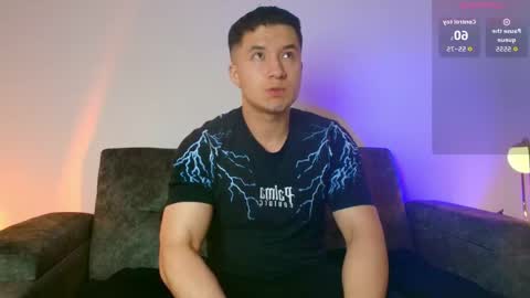 Snapshot of ethanconnor_ chatting on 05/01/26, 12:10 ethanconnor_ online show from 05/01/26, 12:10