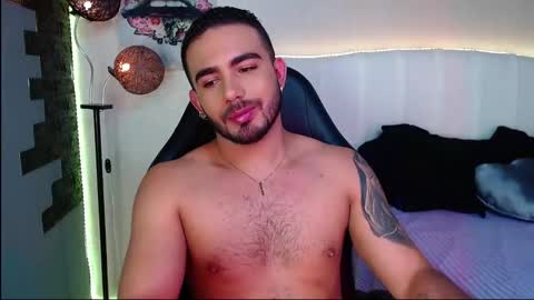 Ethan online show from 06/01/26, 07:48