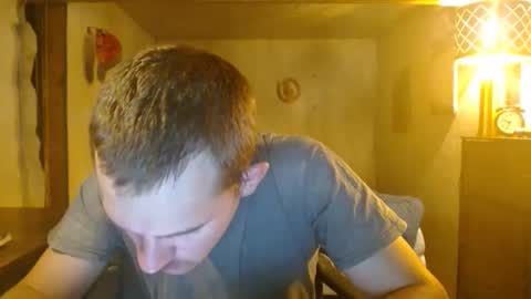 ethansteelexxx2 online show from 05/30/26, 02:08