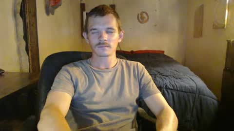ethansteelexxx2 online show from 06/23/26, 02:20