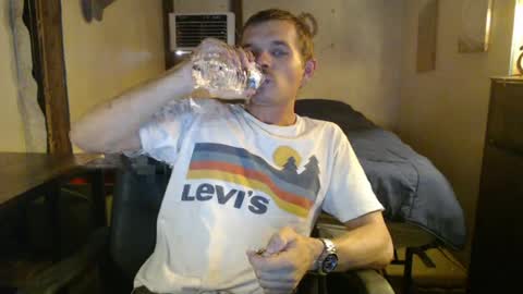 ethansteelexxx2 online show from 06/24/26, 01:37