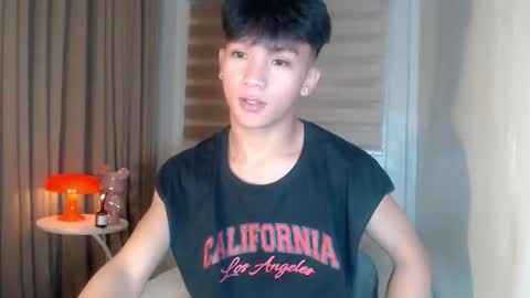 Snapshot of etherealboytoy4hire chatting on 04/01/26, 01:41 Rey online show from 04/01/26, 01:41