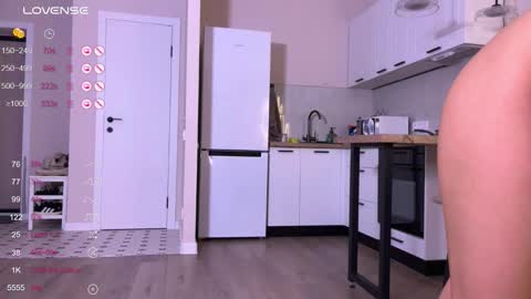 Eva online show from 11/26/25, 01:39