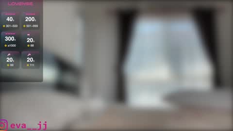 Snapshot of eva_j chatting on 12/11/24, 07:57 Free toy control in pvt online show from 12/11/24, 07:57