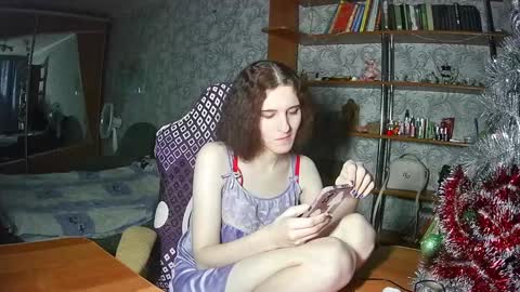 Snapshot of eva_princess__ chatting on 01/08/25, 04:54 Eva The Princess online show from 01/08/25, 04:54