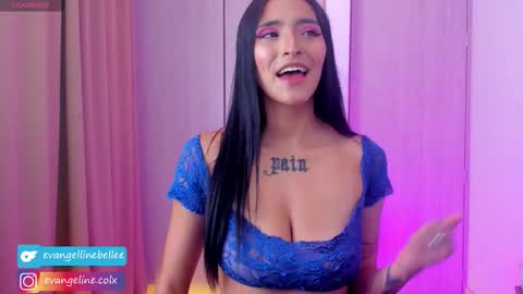 Snapshot of evangellinebellee chatting on 12/02/25, 09:32 Evangelline online show from 12/02/25, 09:32