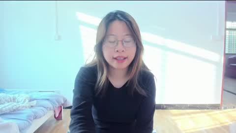 Snapshot of everhigh chatting on 01/20/25, 08:30 Coco online show from 01/20/25, 08:30