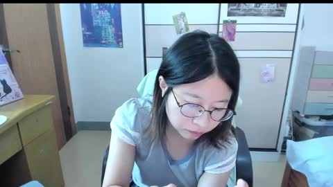 Snapshot of everhigh chatting on 09/24/25, 05:55 Coco online show from 09/24/25, 05:55