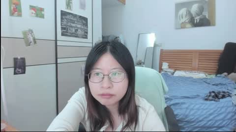 Snapshot of everhigh chatting on 10/02/25, 09:49 Coco online show from 10/02/25, 09:49