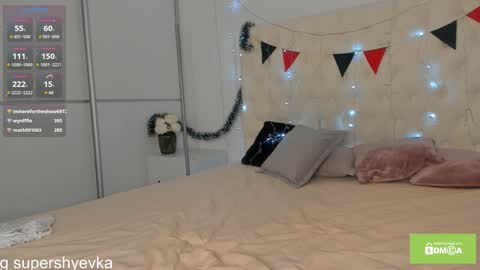 Snapshot of evkasuper chatting on 01/06/25, 05:49 Eva online show from 01/06/25, 05:49