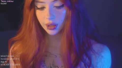 Snapshot of ex_angel chatting on 10/11/25, 12:10 Alyson online show from 10/11/25, 12:10