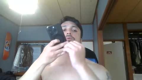 Snapshot of exodus_6 chatting on 10/29/25, 02:58 latin dick online show from 10/29/25, 02:58