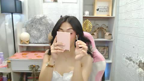 exotictssavie online show from 12/01/25, 05:18