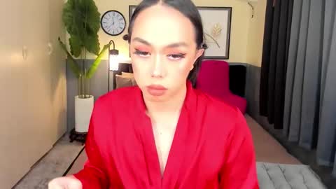 Suki online show from 12/15/25, 04:22