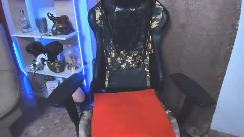 GABRIEL online show from 12/25/24, 06:19