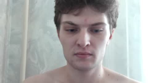 Snapshot of eye_of_skadi chatting on 06/23/26, 04:32 Beavis online show from 06/23/26, 04:32