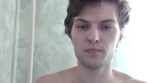 Snapshot of eye_of_skadi chatting on 07/18/26, 04:16 Beavis online show from 07/18/26, 04:16