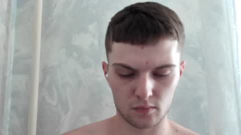 Snapshot of eye_of_skadi chatting on 07/21/26, 03:20 Beavis online show from 07/21/26, 03:20